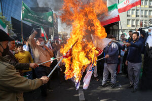 راهپیمایی 13 آبان در تهران